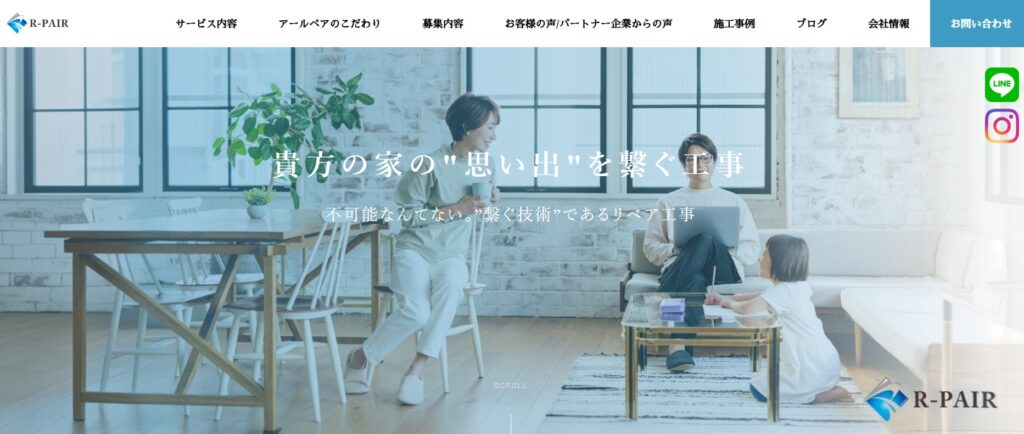 株式会社アールペア