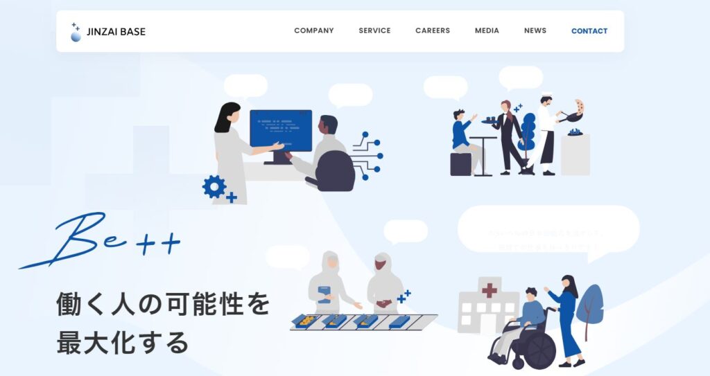 株式会社ジンザイベース