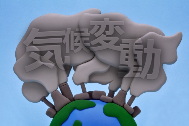 【2025年版】ISO9001の気候変動の追補改正にどう対応すべき？手順や具体例を解説