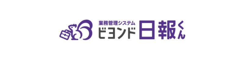 ビヨンド日報くん