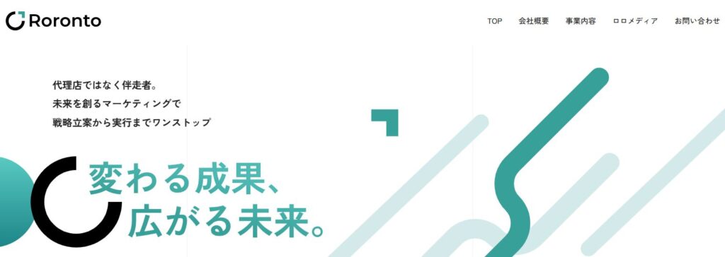 ロロント株式会社