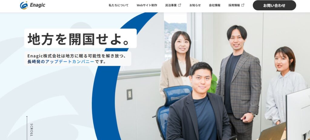 Enagic株式会社