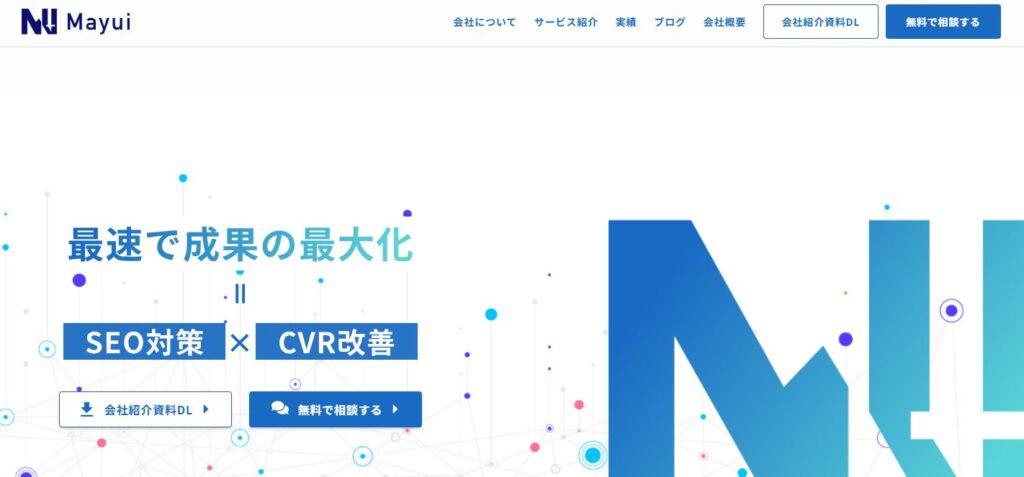 株式会社Mayui
