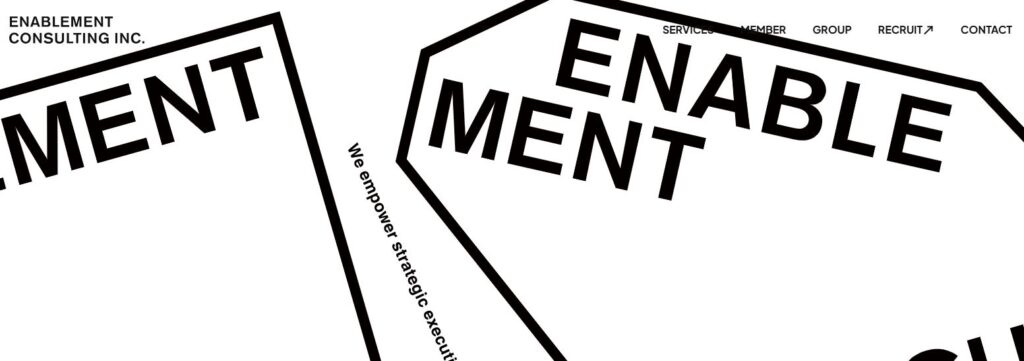 株式会社イネーブルメント・コンサルティング