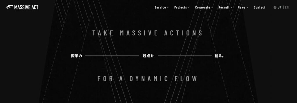 株式会社Massive Act