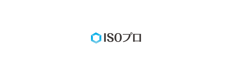 ISO9001、14001の2015年版への移行