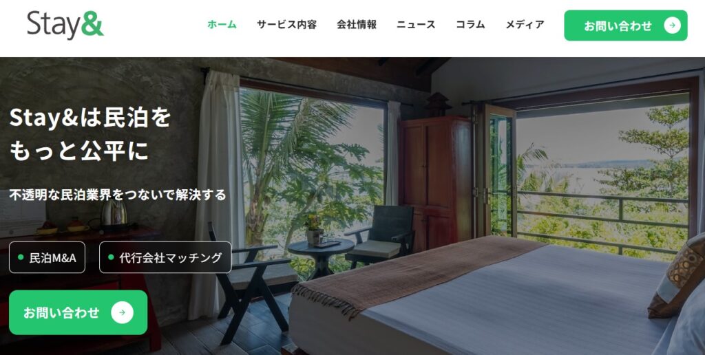 Stay&