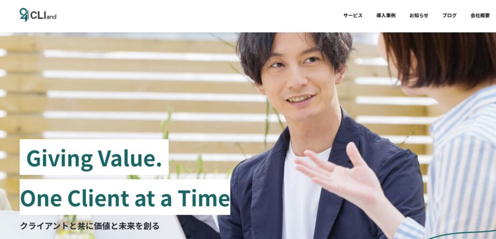 株式会社クライアンド