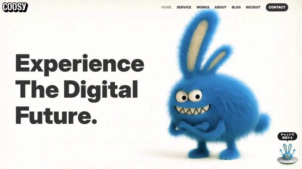 株式会社クーシー