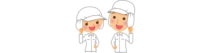 img_haccp_01