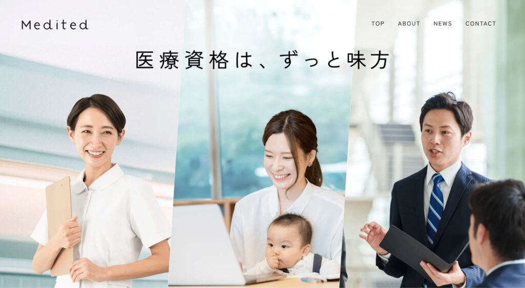 株式会社Medited