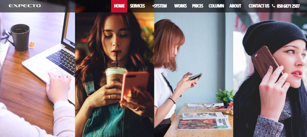 エクスペクト合同会社