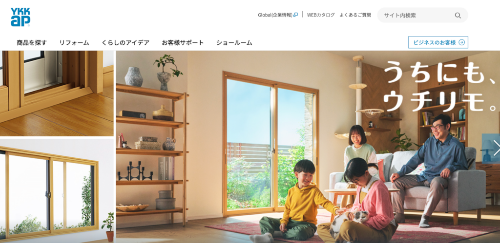YKK AP株式会社
